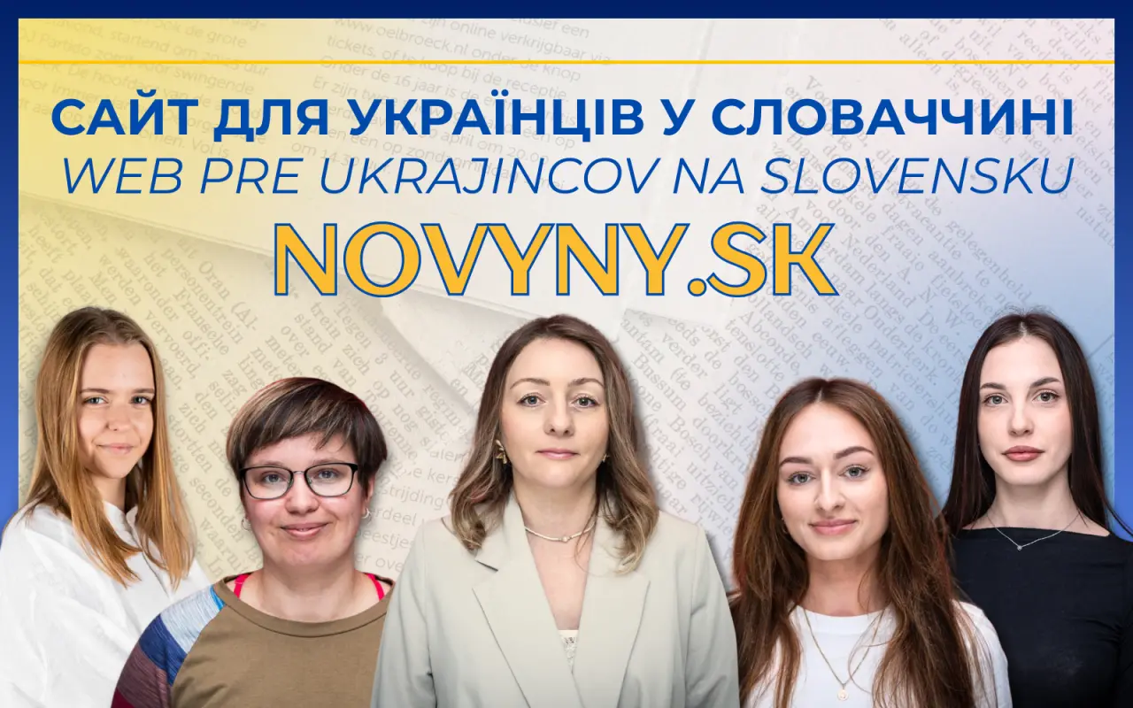 Podporte nezávislé médium pre Ukrajincov v ich rodnom jazyku | NOVYNY.SK