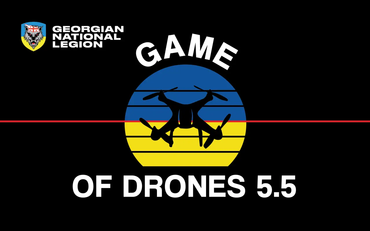 Game of Drones 5.5