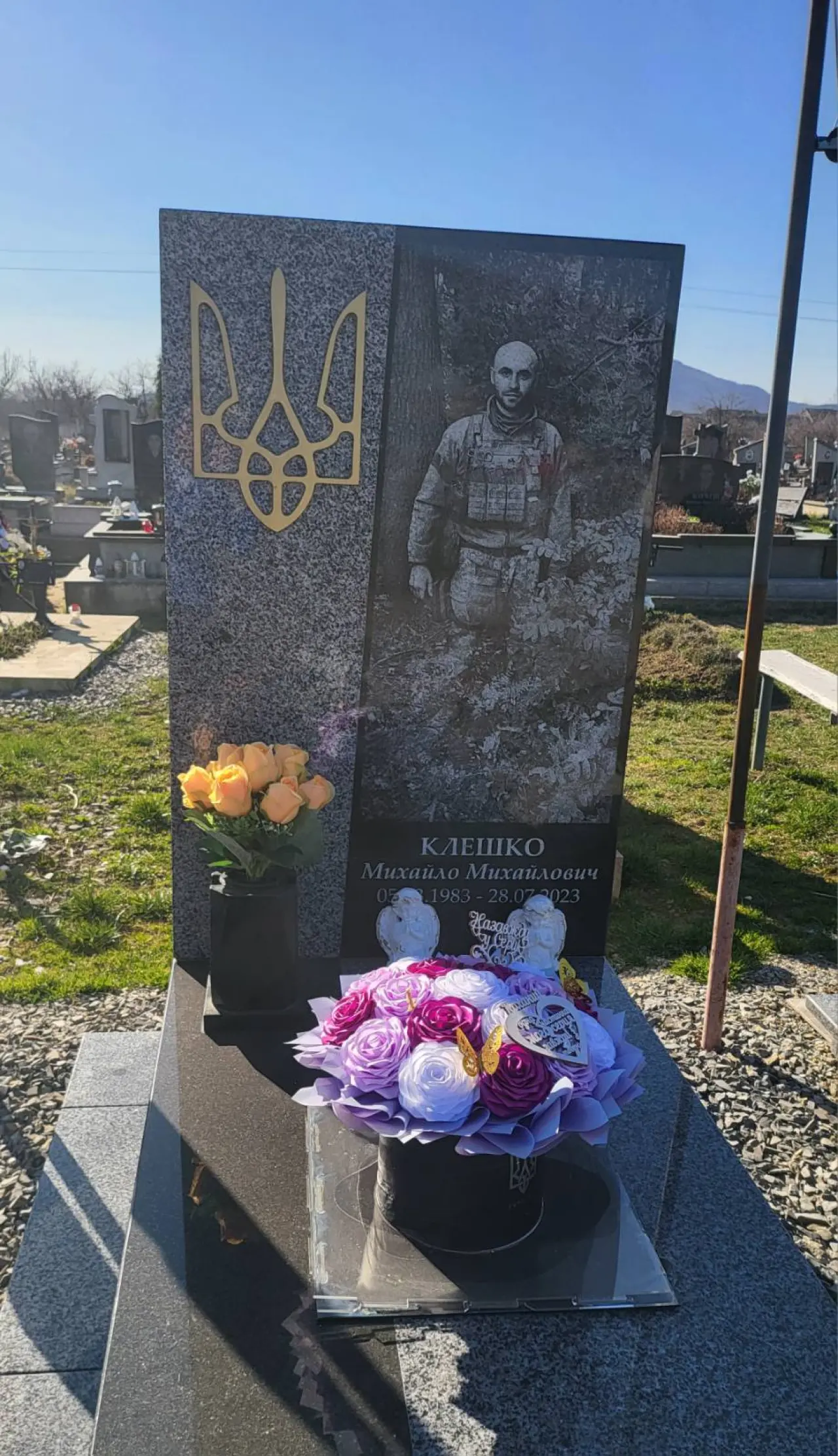 Pomôžme rodine hrdinu, ktorý padol na fronte