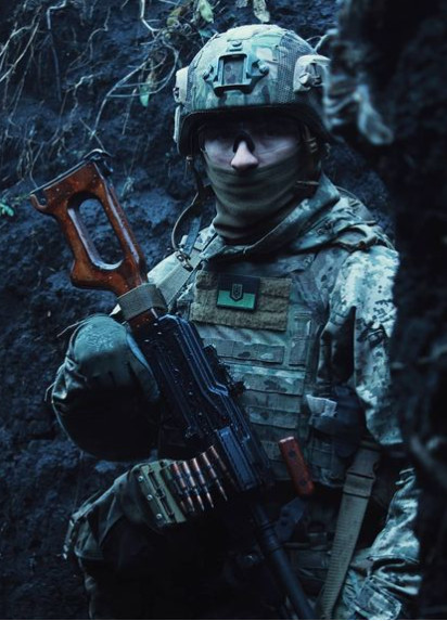 Pomôžme ukrajinským obrancom vidieť v noci pomocou moderného vybavenia