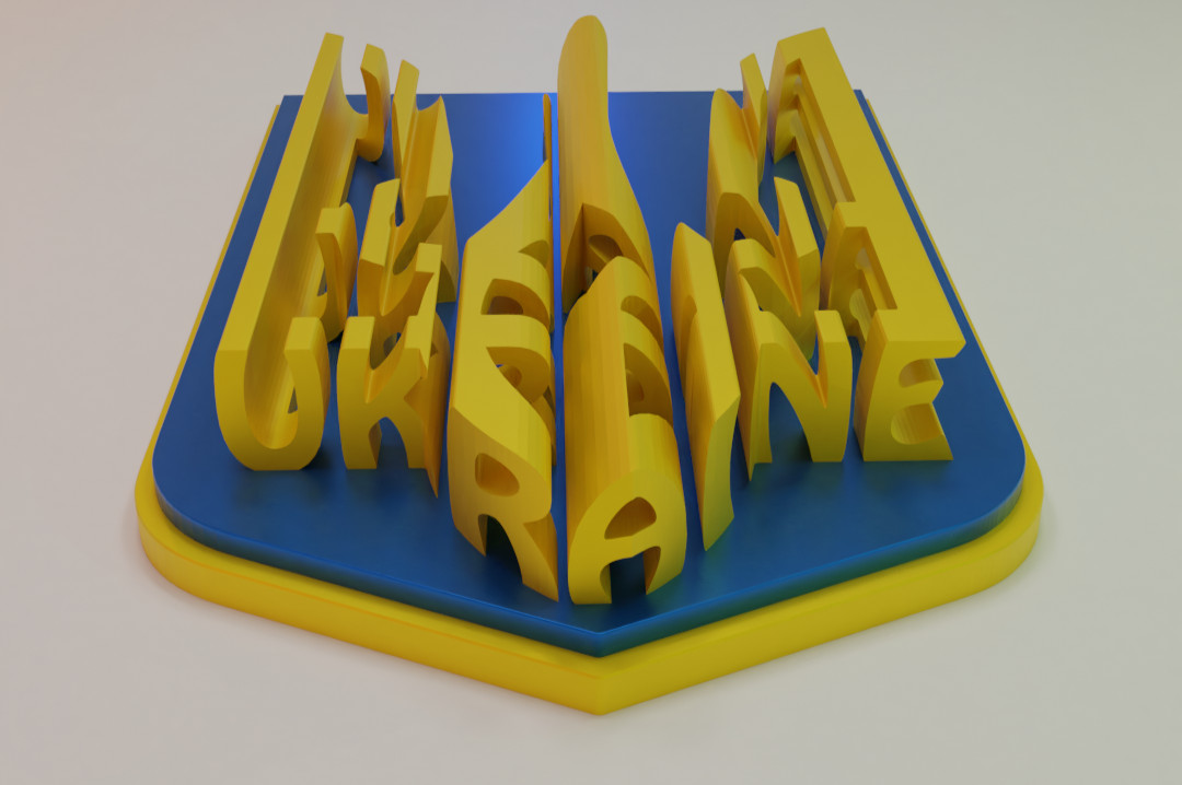 Založme Prvú Slovenskú 3D dielňu na Ukrajine