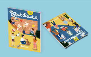Podporte časopis "Buľbaška"  - ukrajinskú verziu Bublina & Forbes