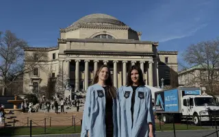 Pomôžme Natalii absolvovať prestížne štúdium na Columbia University!