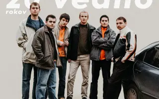 Spolu to znie najlepšie | Podporte vznik Nového albumu TCO: VEDNO