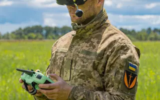 Zaistime spojenie pre 210. pluk. Pomôžme im vidieť, počuť, prežiť.