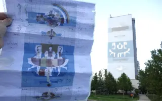 Pomôžte obnoviť štvrtú petržalskú monumentálnu maľbu