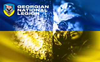 Optics for Georgian (international) legion in Ukraine for Miriams birthday