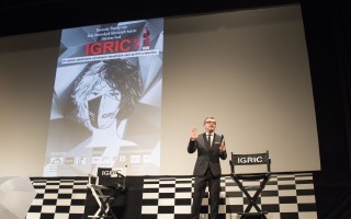Staň sa súčasťou 35. ročníka odovzdávania najstarších filmových cien IGRIC 2024!