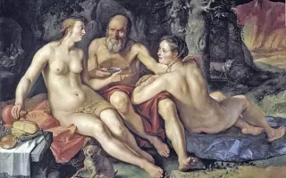 Spoznajte Bibliu: Podporte vydanie unikátnej Biblie plus