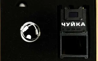 Pošlime pomoc chlapcom zo 43.brigády: Od lôžok po detektory dronov.