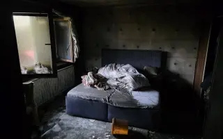 Pomohli ste Urbánkovcom vrátiť domov po požiari