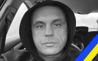 Ochráňme ľudí a infraštruktúru v Charkive - nakúpme pozorovacie drony made in UA