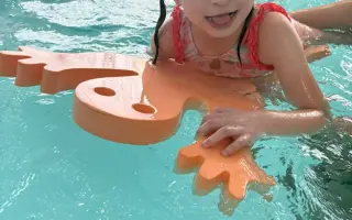 Prispejme na dofinancovanie špeciálnej autosedačky pre Alicku