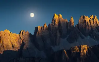 Podporte vydanie knihy „Dolomity očami fotografa“