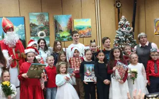 Podporte víkendovú školu v Prešove pre ukrajinské a slovenské deti