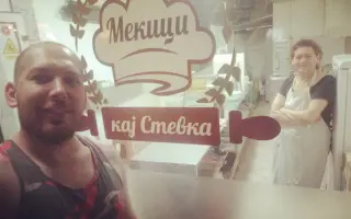 Blago prišiel o mamu aj istotu, pomôžme mu postaviť sa  na nohy