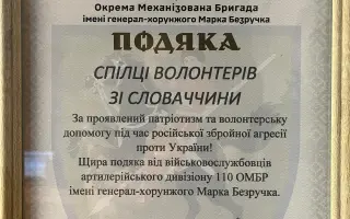 Elektrocentrály a nabíjacie stanice pre Ukrajinu