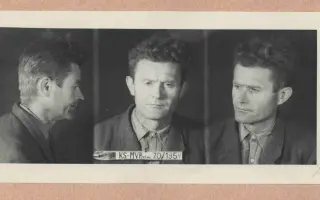 Vytvorme pamätník zabudnutému básnikovi a politickému väzňovi Michalovi Ďurišinovi Vytvorme pamätník zabudnutému básnikovi a politickému väzňovi Michalovi Ďurišinovi