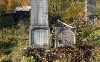 Podporte zveľadenie židovského cintorína v meste Púchov