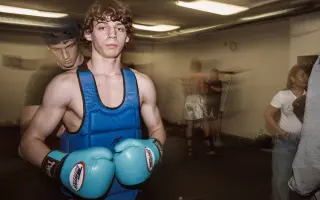 Podpor Ondreja, budúceho majstra sveta a Európy v thajskom boxe a kickboxe