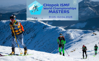 Podporme organizáciu Majstrovstiev sveta v skialpinizme veteránov 2023 na Chopku