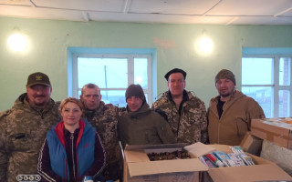Pošlime ukrajinským vojakom Pick-up