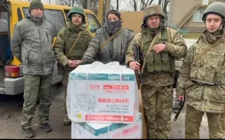 Zabezpečme drony a techniku pre 108. brigádu teritoriálnej obrany Ukrajiny