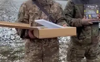 Zabezpečme drony a techniku pre 108. brigádu teritoriálnej obrany Ukrajiny