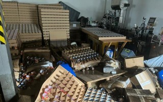 Pomôžme záplavami zasiahnutej rodinnej firme Santo Group