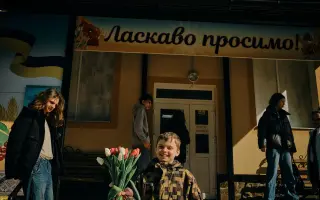 Karpatská škola
