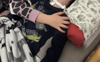 Darujme Samkovi vibračnú vestu Darujme Samkovi vibračnú vestu