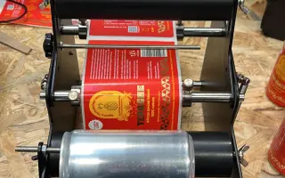 Tepache african special blend | prinesme dve nové príchute nápoja, ktorý pomáha