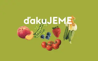 JEDLO spája | Žufaňa vydáva ďalšiu knihu, staňte sa súčasťou jej vzniku!