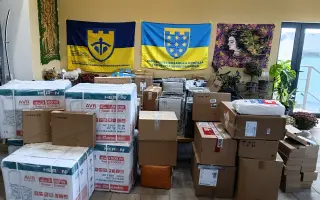 Zabezpečme drony a techniku pre 108. brigádu teritoriálnej obrany Ukrajiny