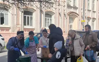 MISKA SOLIDARITY