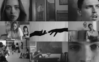 Pomôžte nám dokončiť Bakalársky film - MY