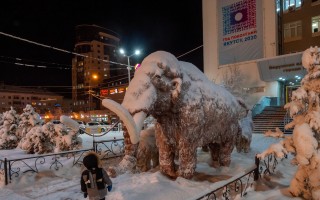 Podpor vydanie knižnej expedície „Stopom na najchladnejšie miesto na zemi“