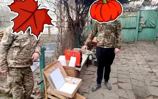 Starlinky pre ukrajinských obrancov - lebo bez komunikácie a informácií umierajú