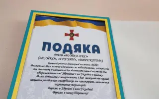 Podporte veteránov, ktorí po zranení realizujú svoj sen o predajni s mäsom