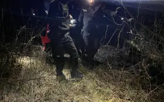 Podporte Pohotovostné cieľové pátranie 24/7