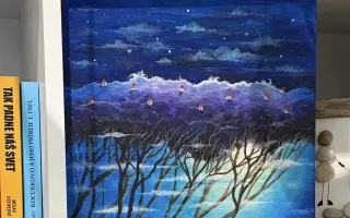 BOOK WITH .ART | Podporte dielo spájajúce viacerých umelcov