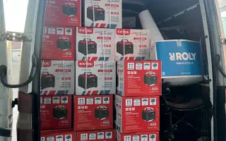 Pokračujeme: generátory a nabíjacie stanice sú pre ukrajinských vojakov kľúčové