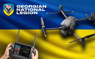 Drone - eyes for the Georgian National Legion/Dron - oči pre Gruzínsku národnú légiu