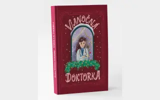 Pripravte sa na dlhé zimné večery s knihou Vianočná doktorka Pripravte sa na dlhé zimné večery s knihou Vianočná doktorka