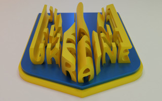Založme Prvú Slovenskú 3D dielňu na Ukrajine