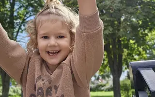 Emily má na "viac"! Pomôžme jej ďalej napredovať. Emily má na "viac"! Pomôžme jej ďalej napredovať.