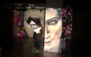 Pomôžte vychovať novú generáciu fyzického divadla Projekt PROCESIA