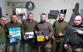 Pomôžme Ukrajine brániť sa i v noci. Pošlime 2 DRONY S TERMOVÍZIOU 128. brigáde