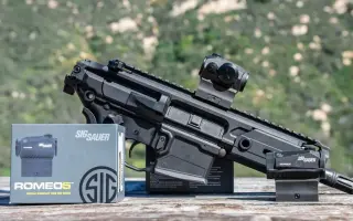 Pošlime pomoc chlapcom zo 43.brigády: Od lôžok po detektory dronov.