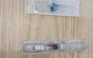 Pomôžme Adamkovi pokračovať v liečbe aby mohol vyrásť